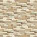 Клинкерная фасадная плитка Aragon Beige 450x150x9