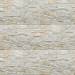 Клинкерная фасадная плитка Aragon Desert 450x150x9