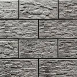 Клінкерна фасадна плитка CER 26 Onyks 300x148x9