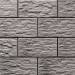 Клинкерная фасадная плитка CER 27 Cyrkon 300x148x9
