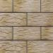 Клинкерная фасадная плитка CER 28 Piryt 300x148x9