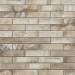 Клинкерная фасадная плитка Stone Piatto Sand 300х74х9
