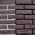 Кирпич ручной формовки Engels Ametist DF 215x101x65