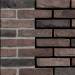 Кирпич ручной формовки Engels Fogo DF 215x101x65