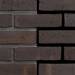 Кирпич ручной формовки Engels Gabbro WF 210x100x50