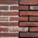 Кирпич ручной формовки Engels Kameleon DF 215x101x65