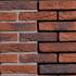 Кирпич ручной формовки Engels Limburgs Oranje Bont WF 210x100x50