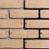 Кирпич ручной формовки Engels Rosata DF 215x101x65