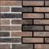 Кирпич ручной формовки Engels Salina WF 210x100x50