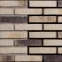 Кирпич ручной формовки Engels Thar WF 210x100x50