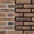 Фасадна плитка ручного формування Guntur WF 210x20x50 