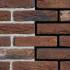 Фасадная плитка ручной формовки Hoevesteen Antiek DF 215x20x65