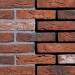 Фасадна плитка ручного формування Hoevesteen WF 210x20x50