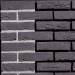 Фасадная плитка ручной формовки Inka DF 215x20x65