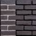 Фасадная плитка ручной формовки Ravenzwart WF 210x20x50