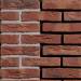 Фасадная плитка ручной формовки Rood Boszand Gereduceerd DF 215x20x65