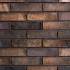Фасадная плитка Охра NF 02 250х65х20 Good Brick