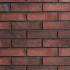 Фасадная плитка Шоколад NF 01 250х65х20 Good Brick