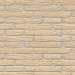Клинкерная фасадная плитка R691 LDF14 290x52x14