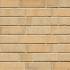 Клинкерный кирпич Feldhaus Klinker K724NF 240x115x71