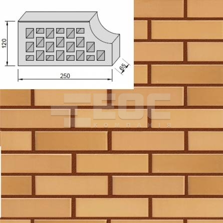 Клинкерный кирпич Керамейя Янтарь фасонный ВФ-3 