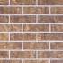 Клінкерна фасадна плитка King Klinker HF23 African Soul 240x71x10
