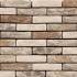Кирпич ручной формовки Vandersanden 124 A3 Tigra WF-S 214x72x50