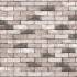 Кирпич ручной формовки Vandersanden 152 A3 Bivio DF 210x100x65