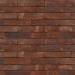 Кирпич ручной формовки NELISSEN 84 Bravo 210x100x50