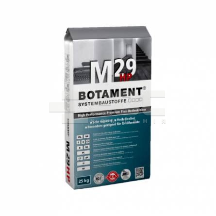 Клей для плитки для підлоги Botament M 29 Premium