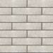 Клинкерная фасадная плитка Cerrad Argilla Ivory 300x74x9