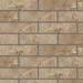 Клінкерна фасадна плитка Paradyz Mattone Pietra Beige 240х65х7