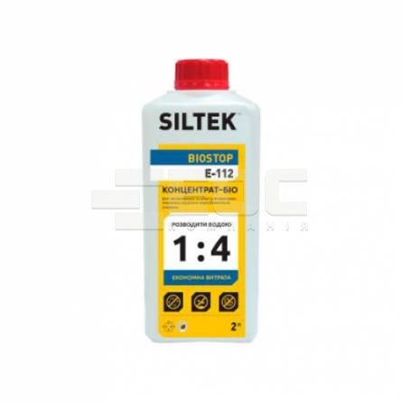 Концентрат-БЮ Siltek Е-112 Biostop