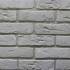 Бельгийская плитка №1 240х71х15 Loft-brick