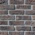 Бельгийская плитка №4 240х71х15 Loft-brick