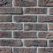 Бельгійська плитка №4 240х71х15 Loft-brick