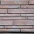 Фасадная плитка Дублин №30 397х70х17 Loft-brick