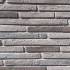 Фасадная плитка Гренада №30 500х38х18 Loft-brick