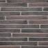 Фасадная плитка Гренада №40 500х38х18 Loft-brick