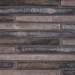 Фасадная плитка Гренада №50 500х38х18 Loft-brick