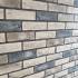 Плитка Romance Квебек 210х65х15 Loft-brick