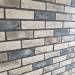 Плитка Romance Квебек 210х65х15 Loft-brick