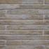 Фасадна плитка Rockface 540 535х40х20 Loft-brick
