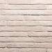 Фасадная плитка Rockface 542 535х40х20 Loft-brick