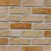 Фасадна плитка Romance Парма 210х65х15 Loft-brick