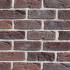 Плитка Romance Саппоро 210х65х15 Loft-brick