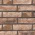 Кирпич ручной формовки Muhr 10 Alt Rheinland NF 240x115x71