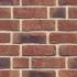 Кирпич ручной формовки Muhr 13 Friesland WF 210x100x50