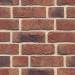 Кирпич ручной формовки Muhr 13 Friesland WF 210x100x50