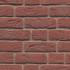 Цегла ручного формування Muhr 2 Rotbraun Bunt BS 210x100x65